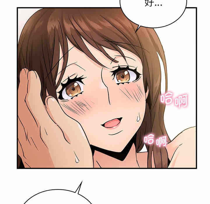 第118张