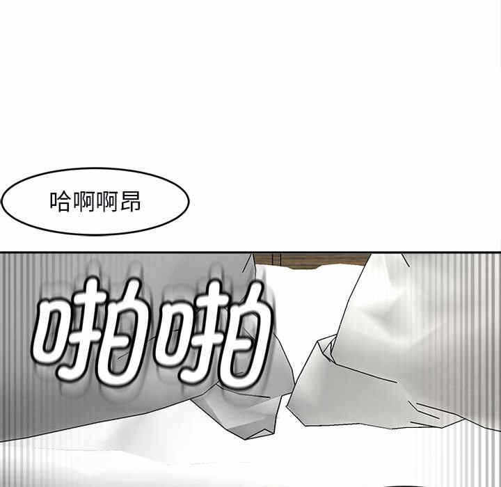 第118张
