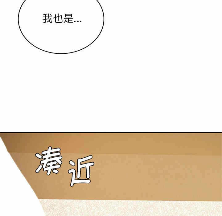第119张