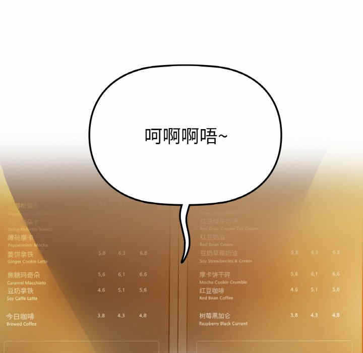 第14张