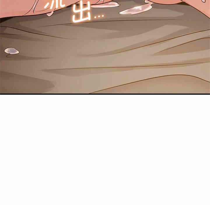 第125张