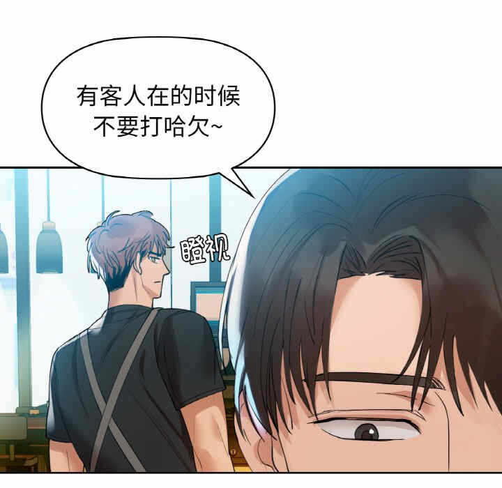 第17张
