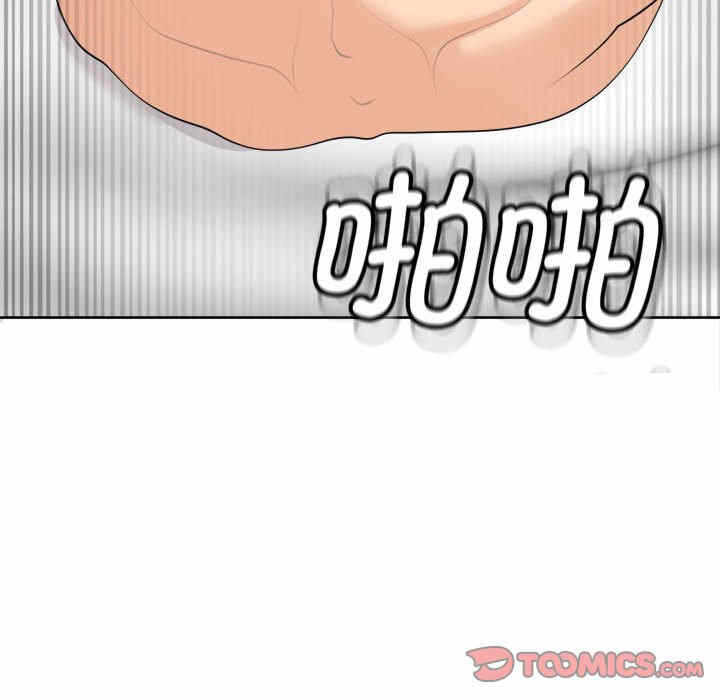 第121张