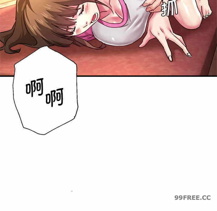 第91张