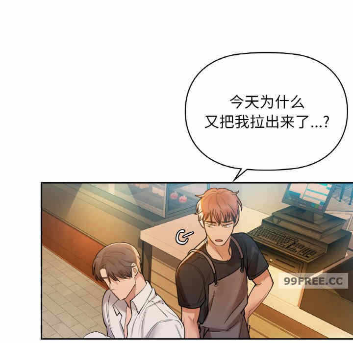 第18张