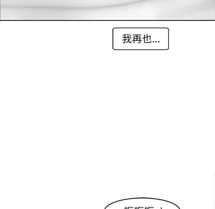 第123张