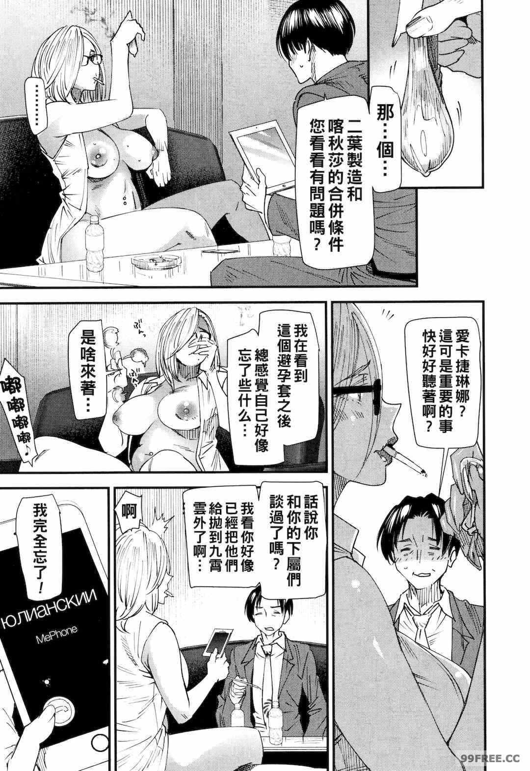 第19张