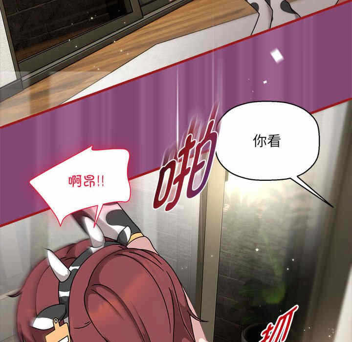 第70张