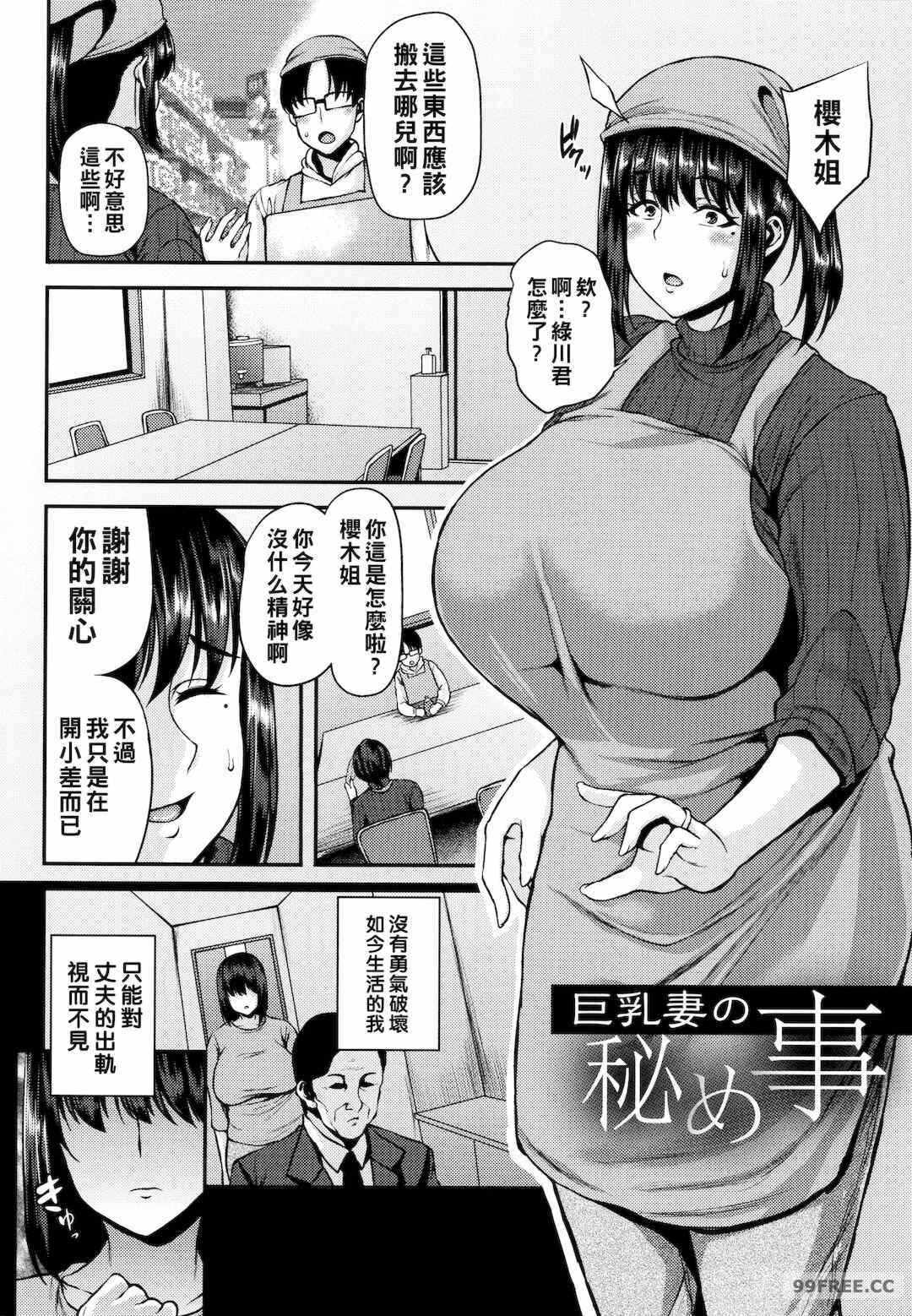 第7张