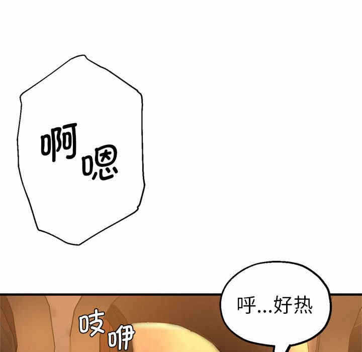 第102张