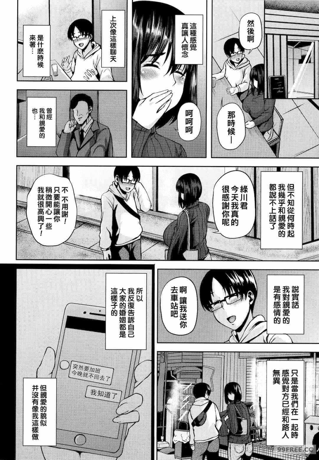 第9张