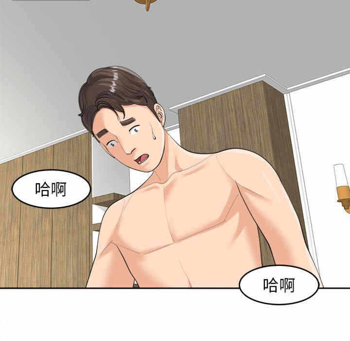 第5张
