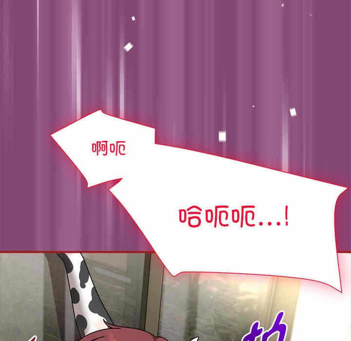 第79张
