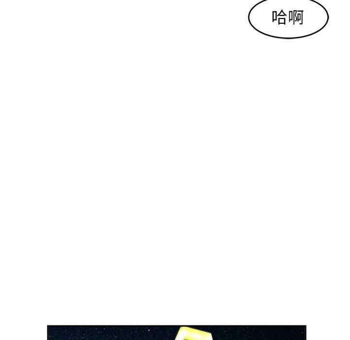 第11张