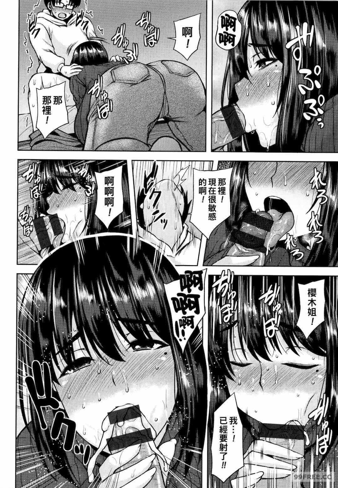 第13张
