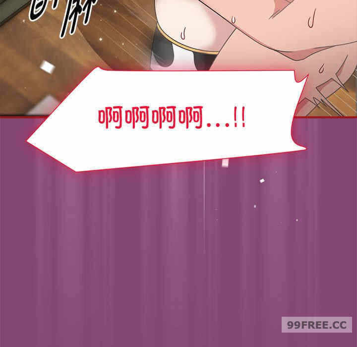 第84张