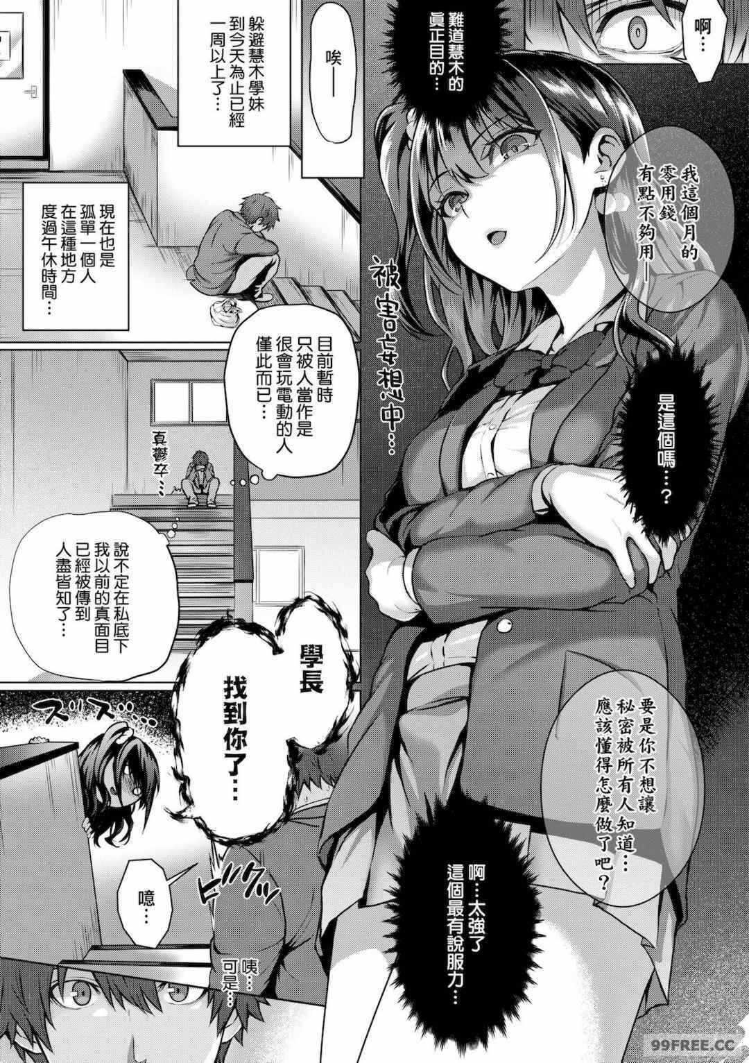 第19张