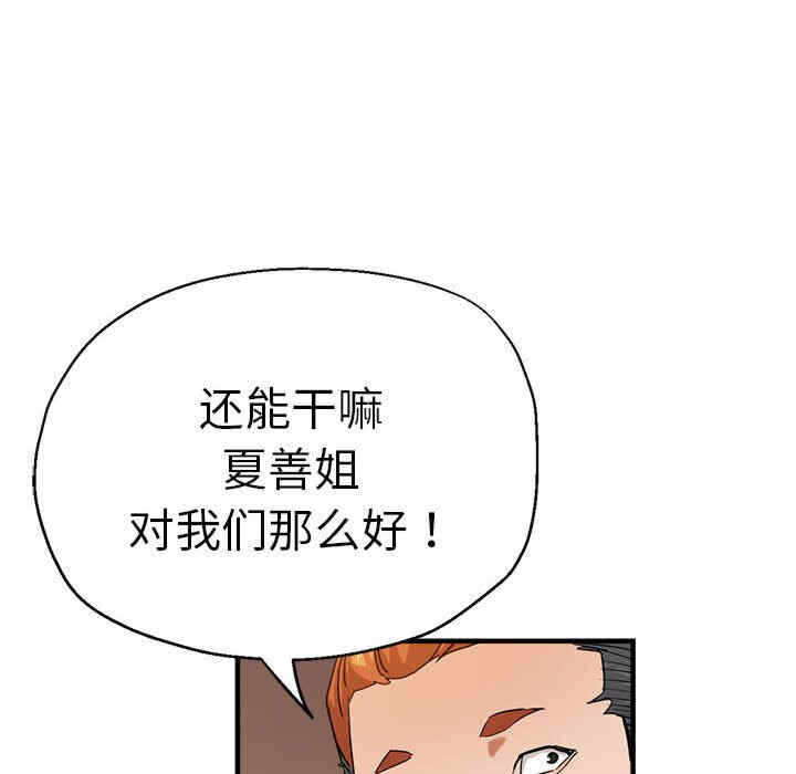 第123张