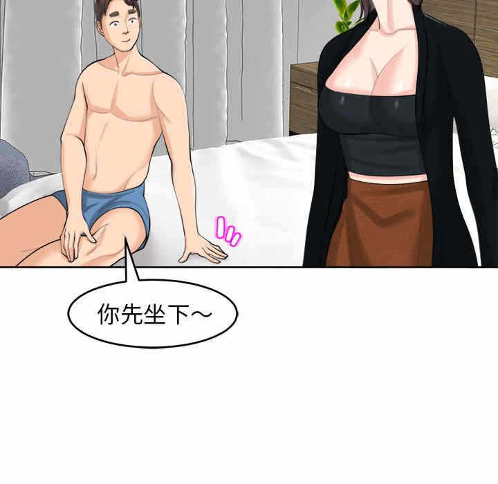 第25张