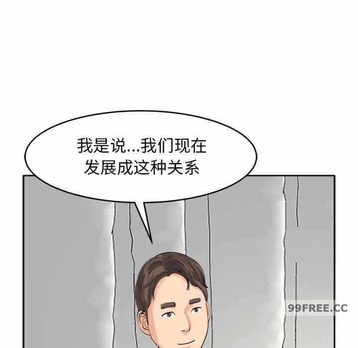 第27张