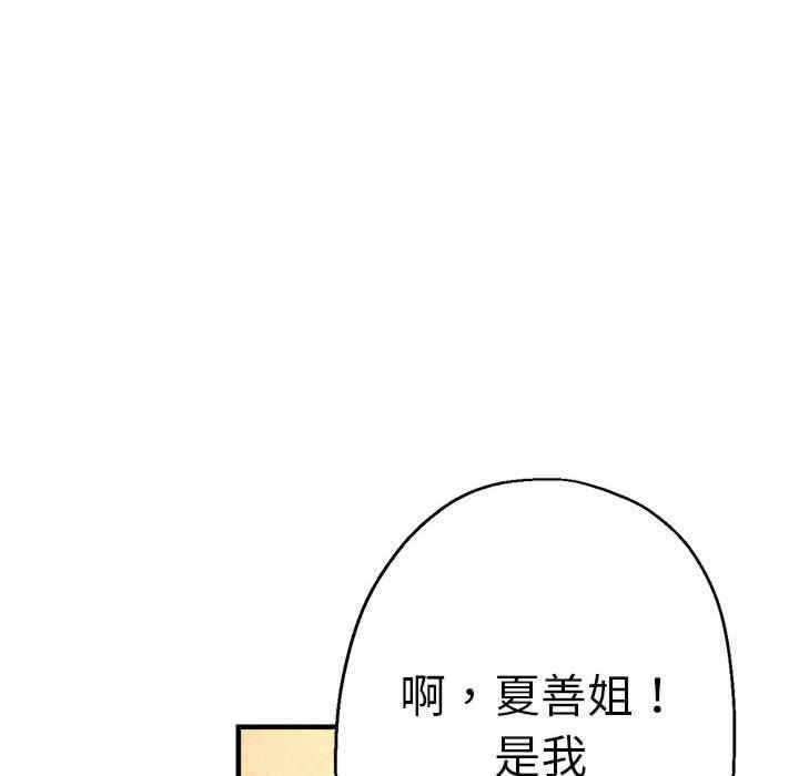 第126张