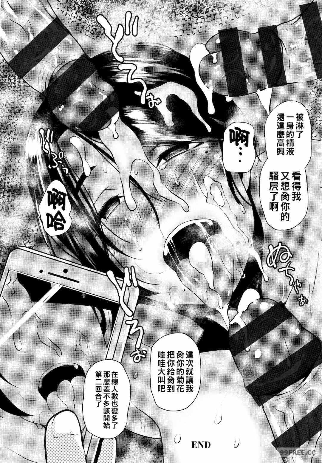 第11张