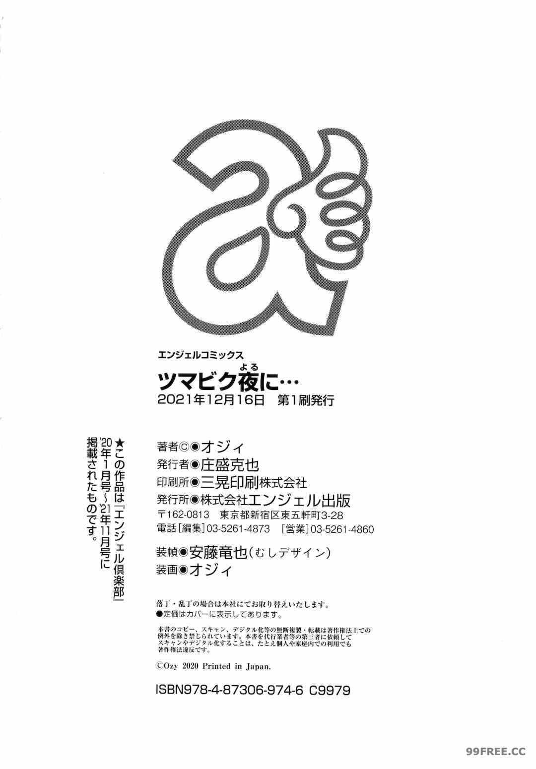 第15张
