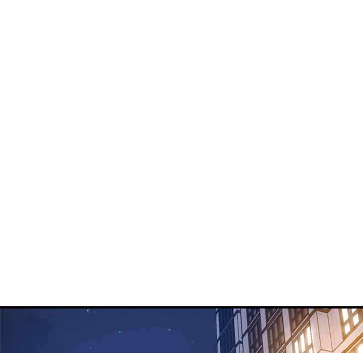 第133张