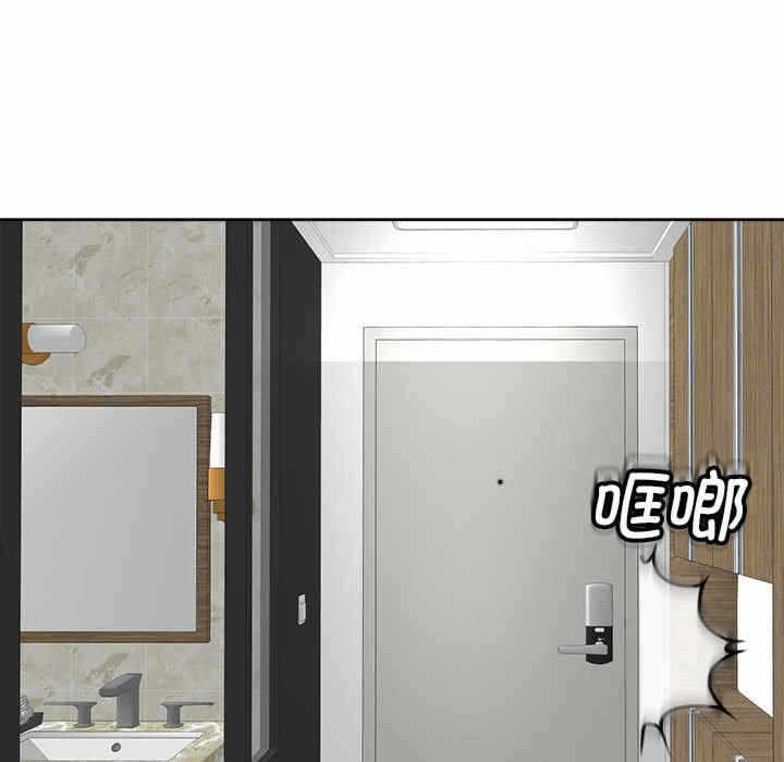 第35张