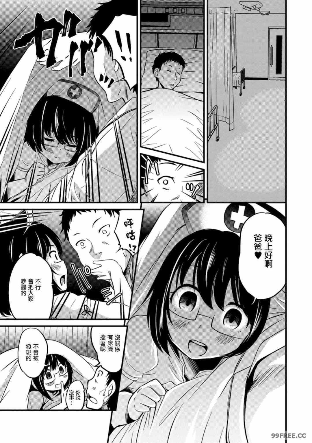 第19张