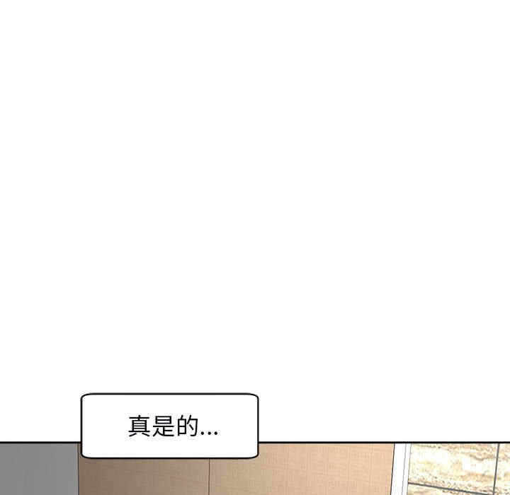 第46张
