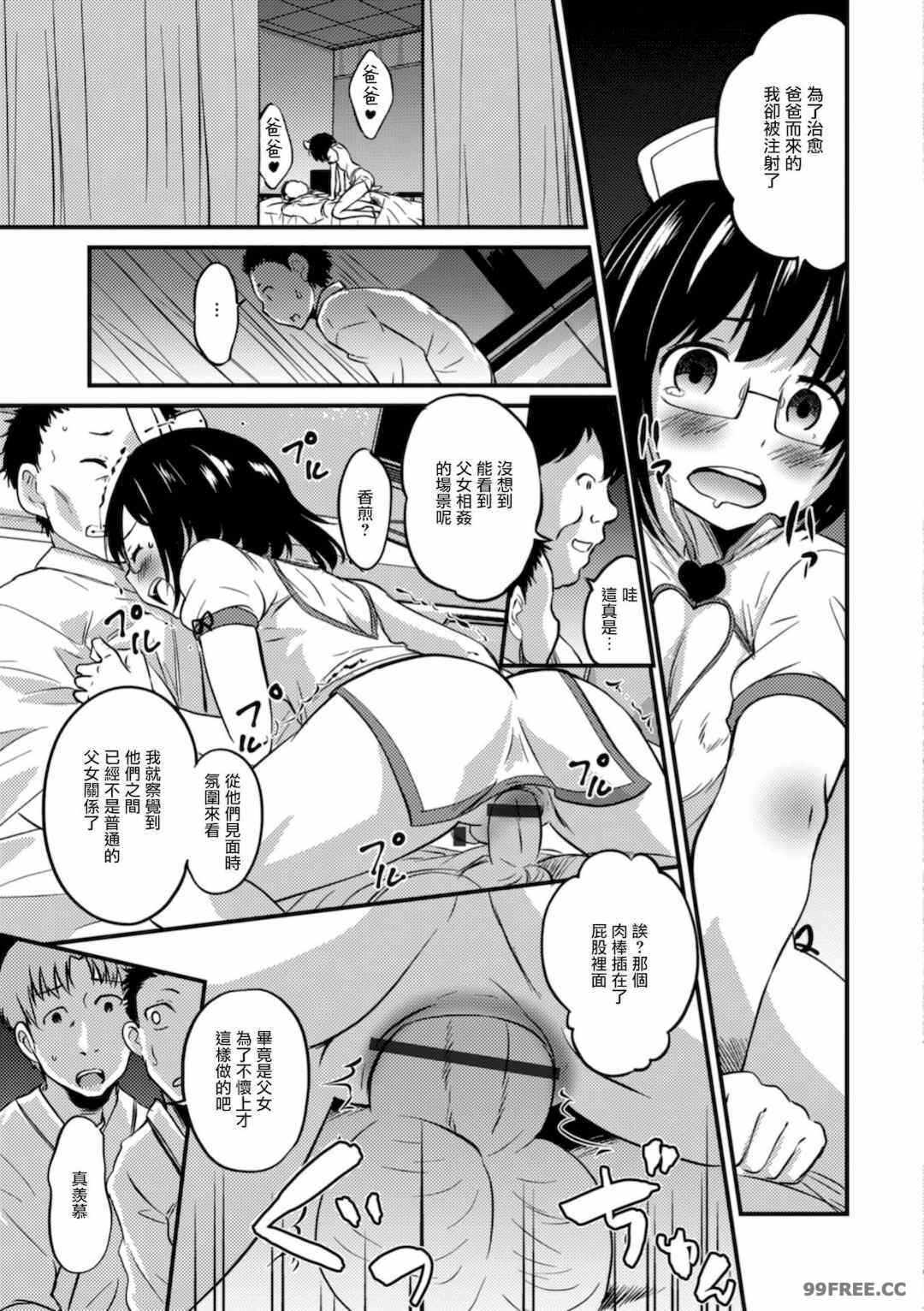 第4张