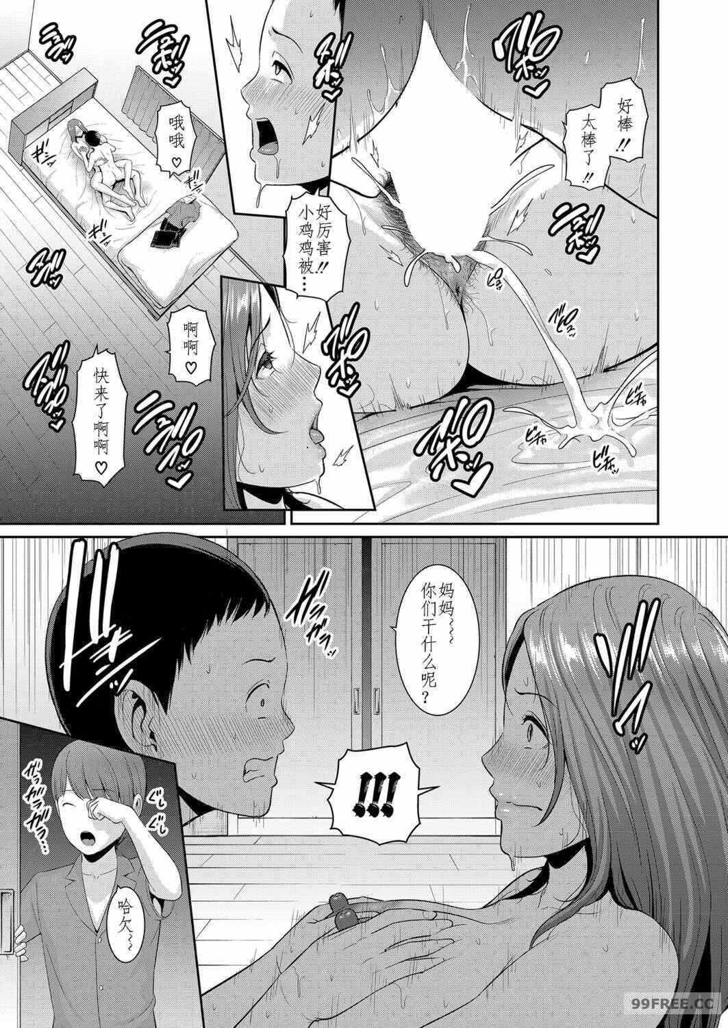 第7张