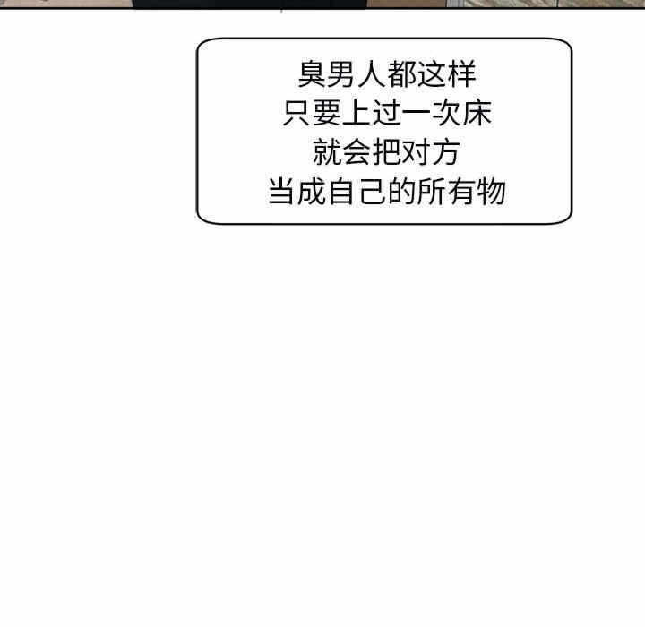 第49张