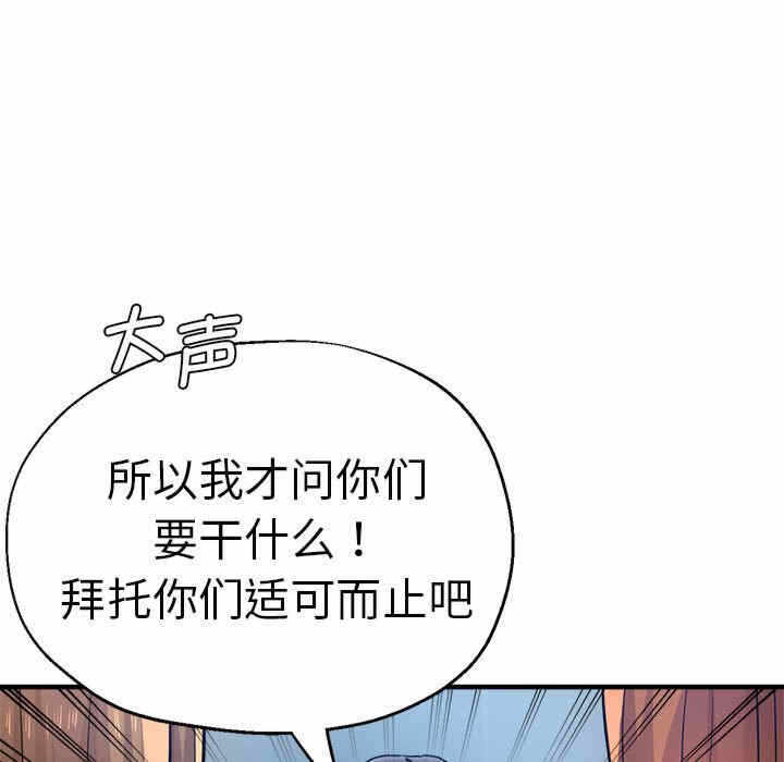 第155张