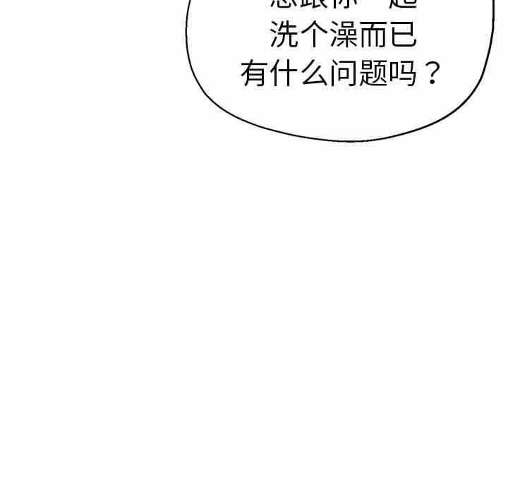 第158张