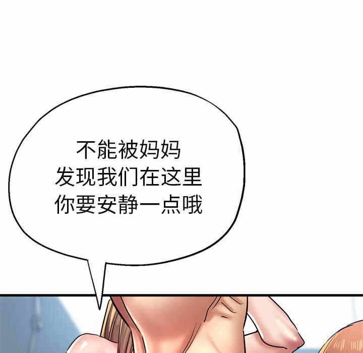 第167张