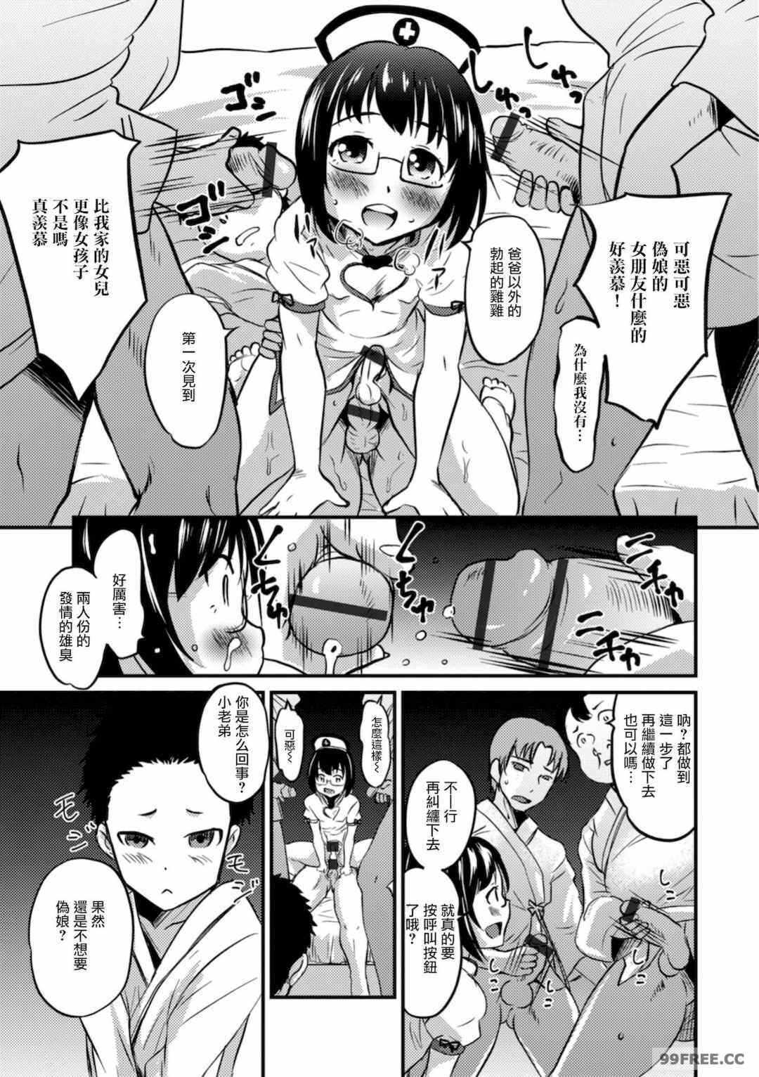 第10张