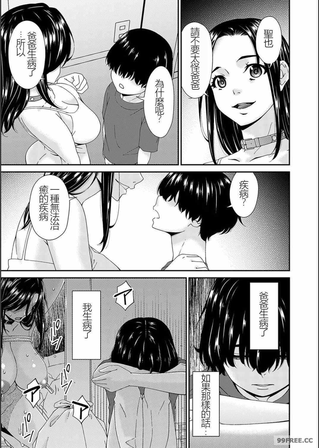 第3张