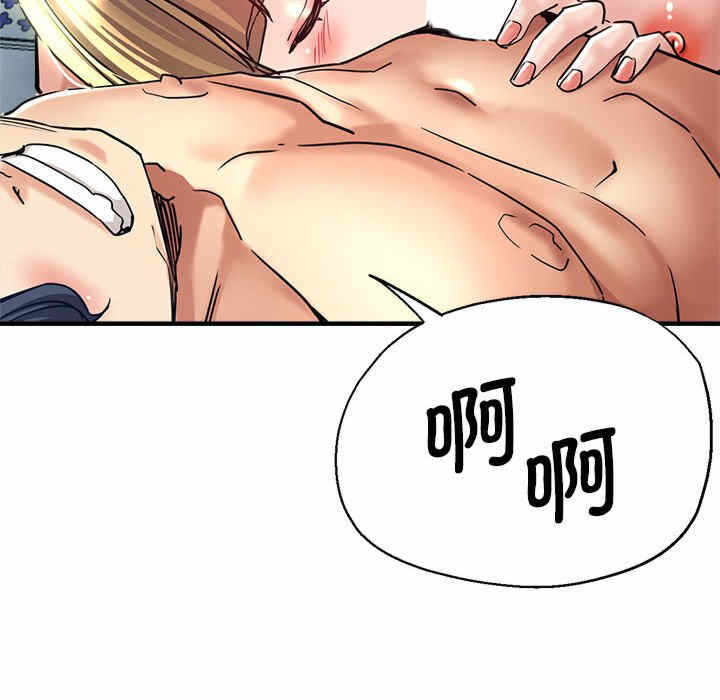 第6张