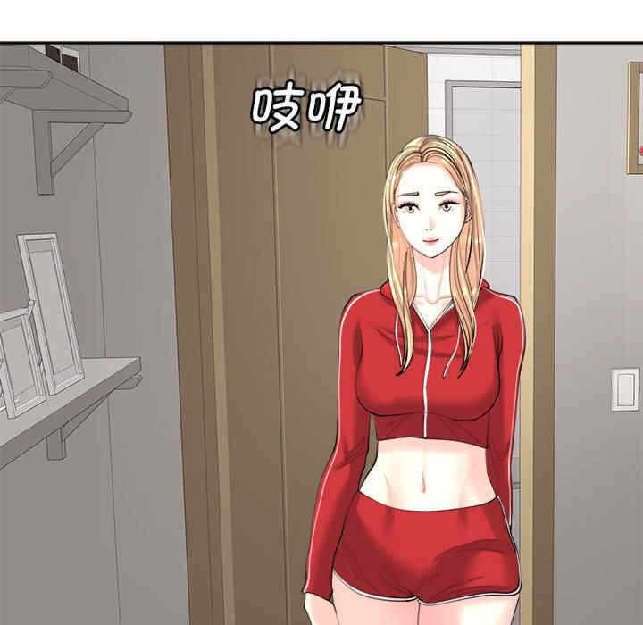 第65张