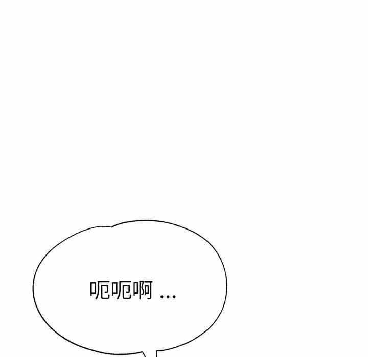 第8张