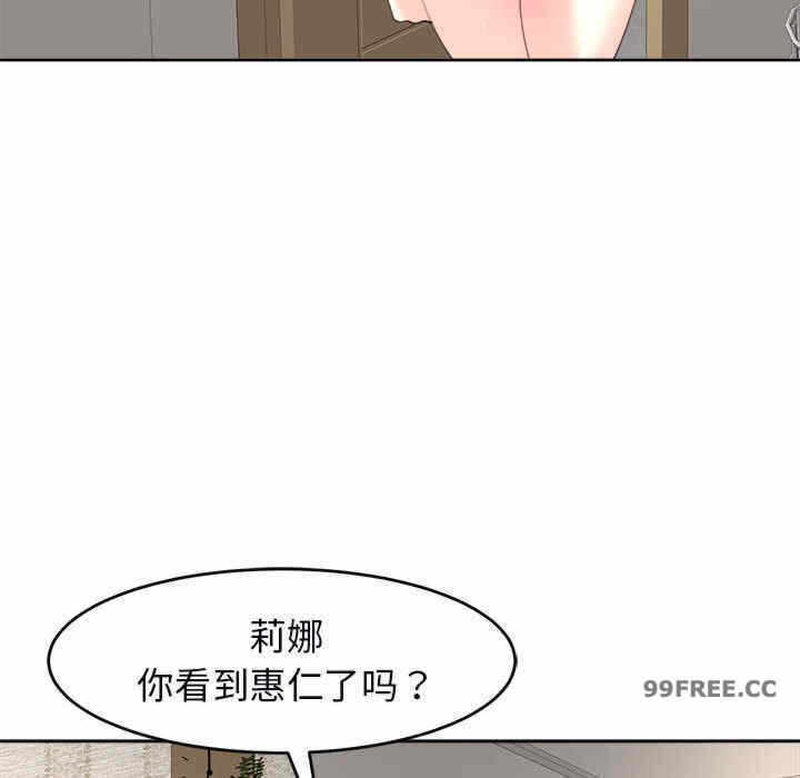 第68张