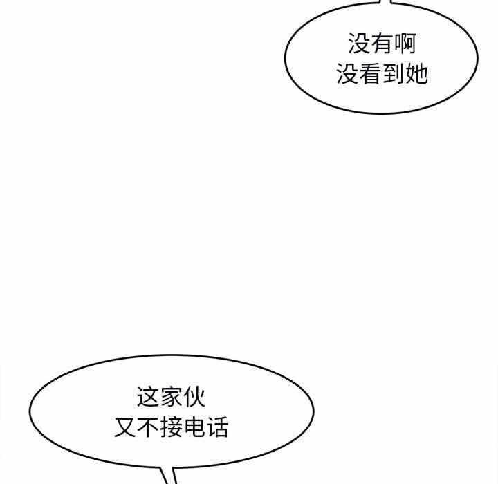 第72张