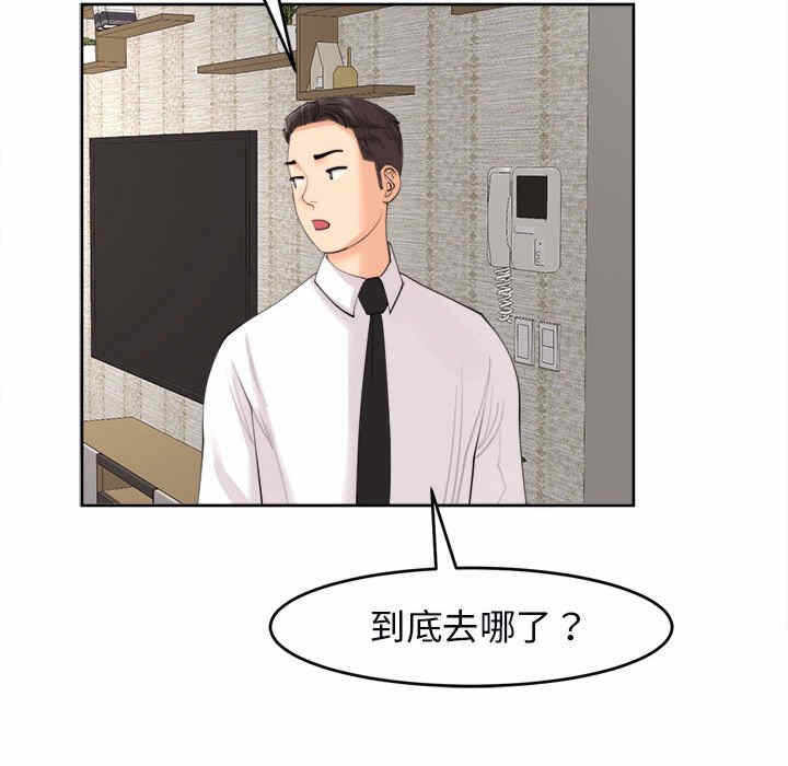 第74张
