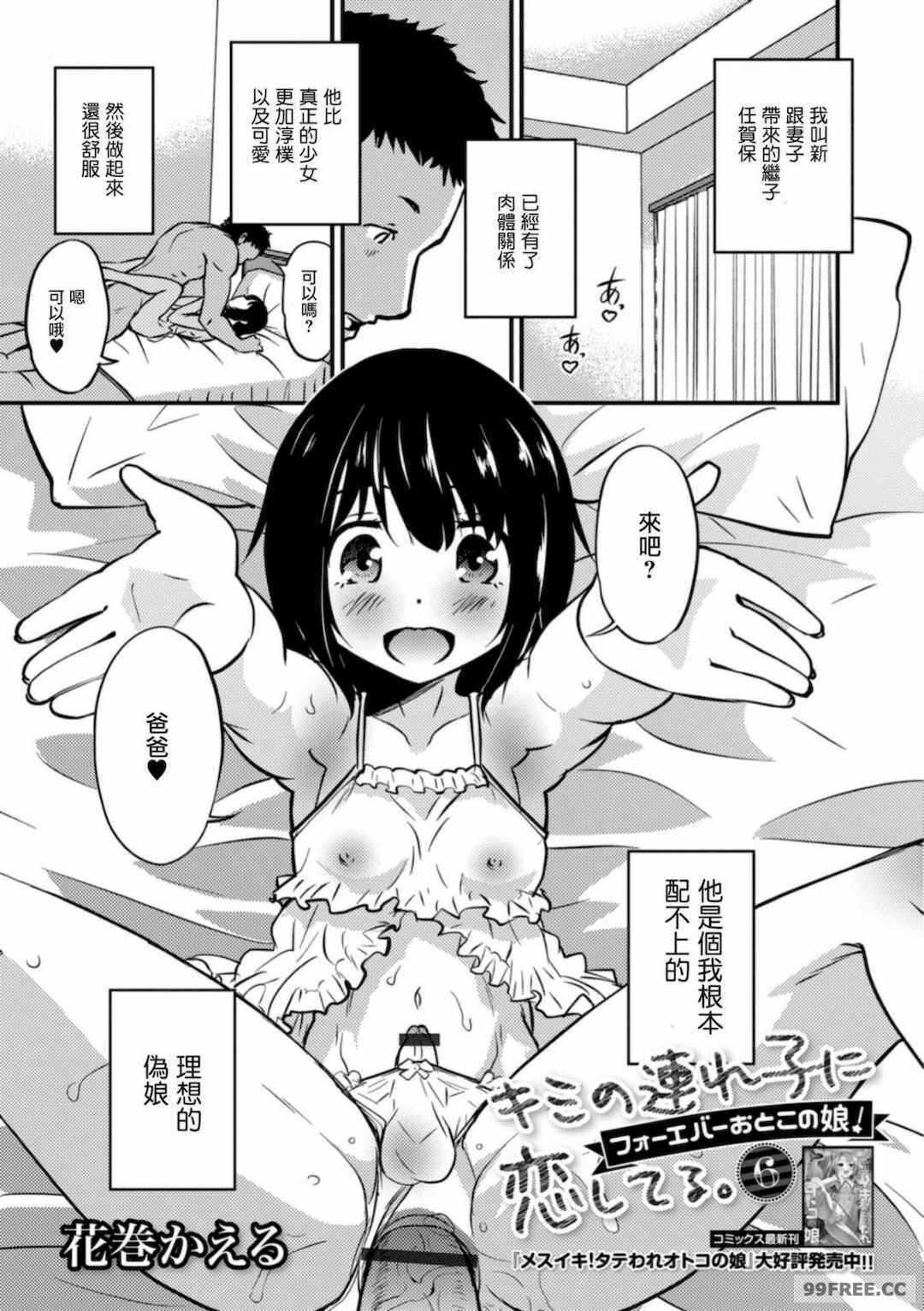 第16张