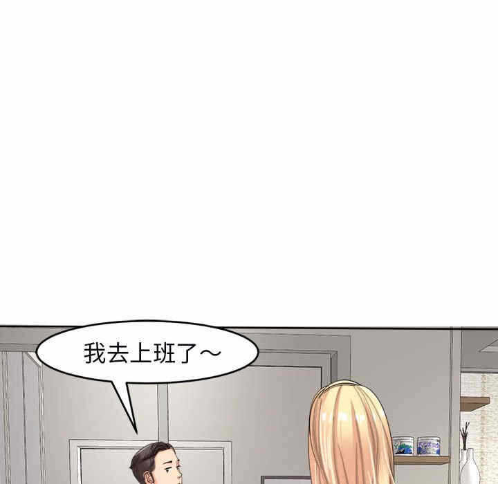 第76张