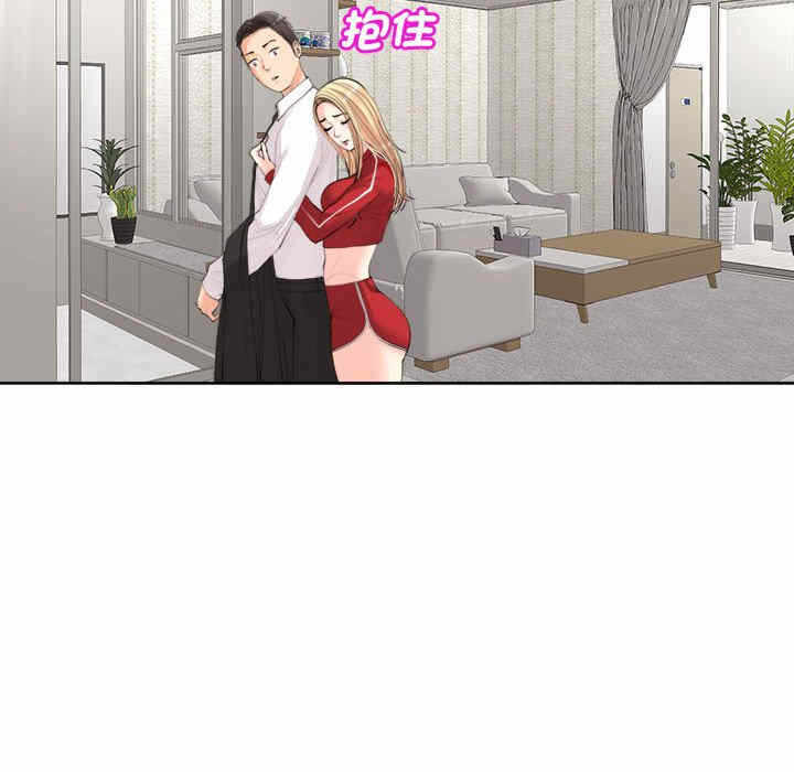 第82张