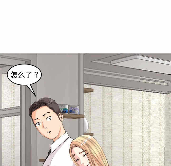 第83张
