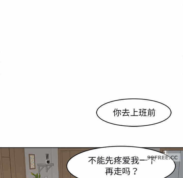 第87张